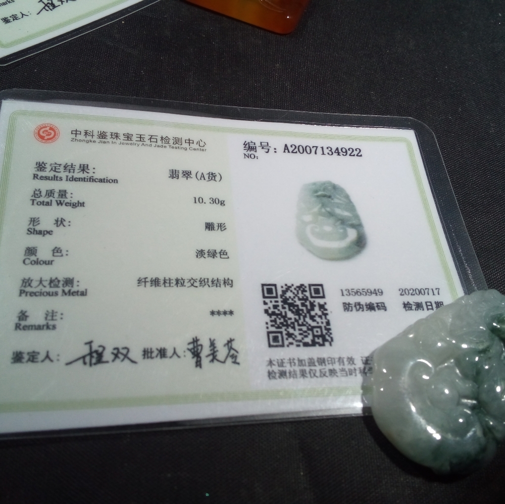 Jade jewelry Chinese Japanese Stone